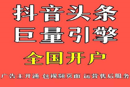 SEM托管公司成功案例：助力企业品牌提升